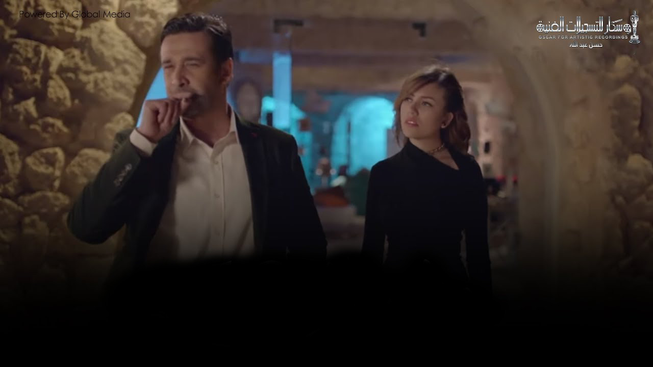 The Other Face backdrop