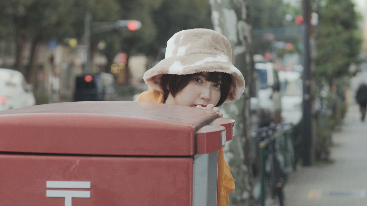 Shokuba hi-jiru: Mashô no yubi tsukai backdrop