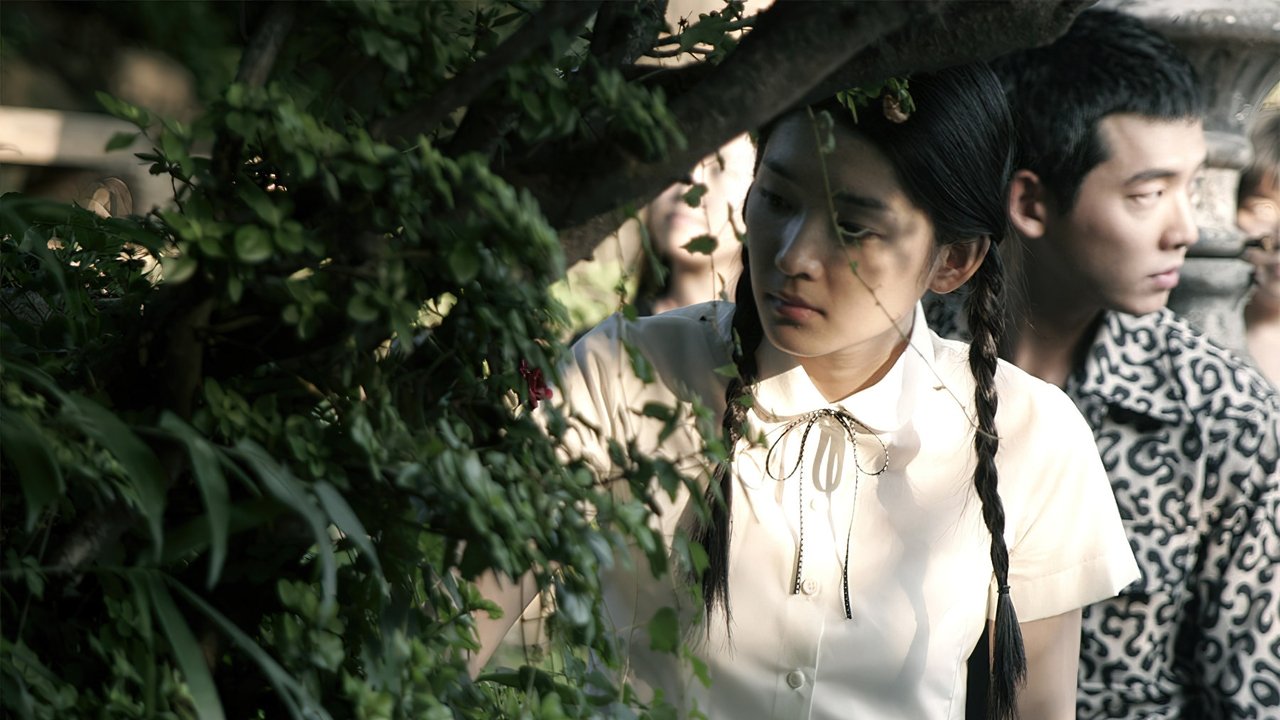 For Eternal Hearts backdrop