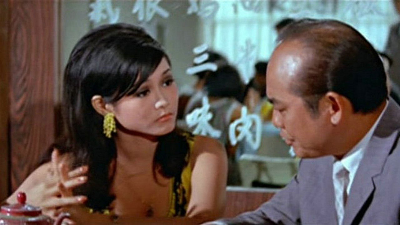 Diary of a Lady-Killer backdrop