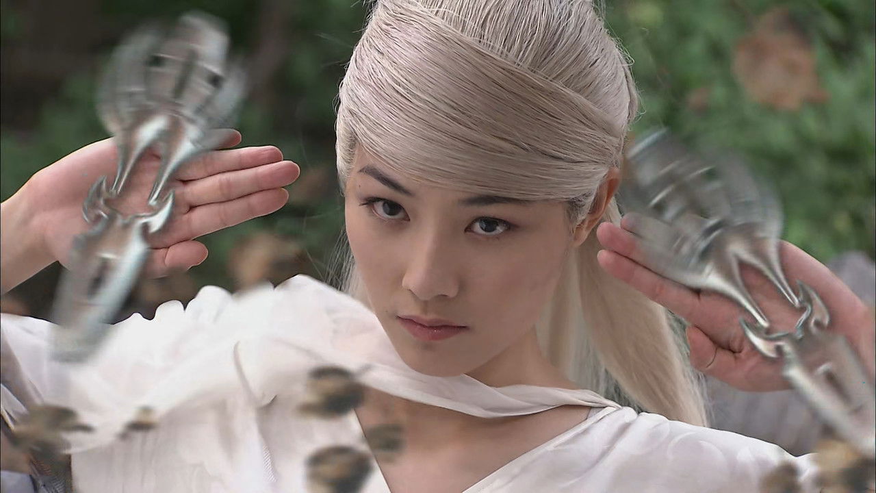 Imperial Four Treasures backdrop