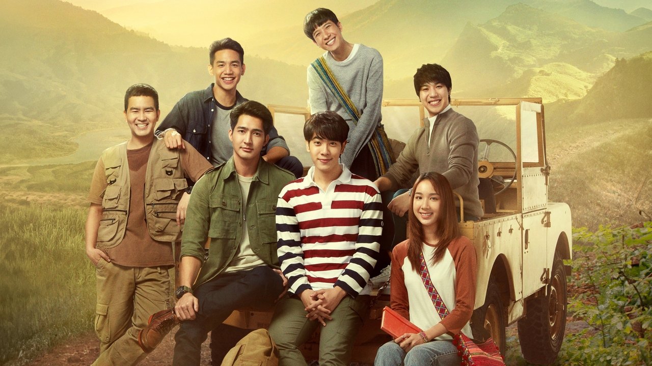 A Tale of Thousand Stars backdrop