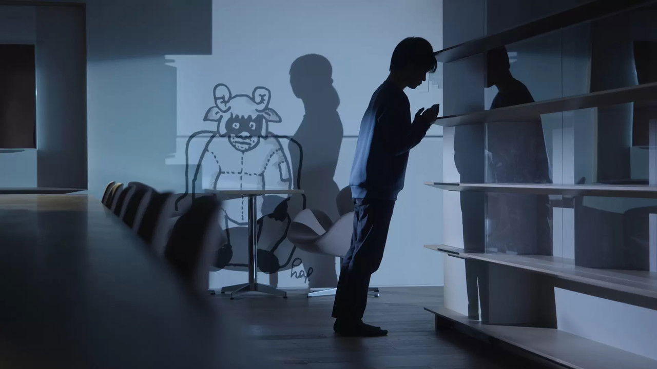 The Strange Library backdrop