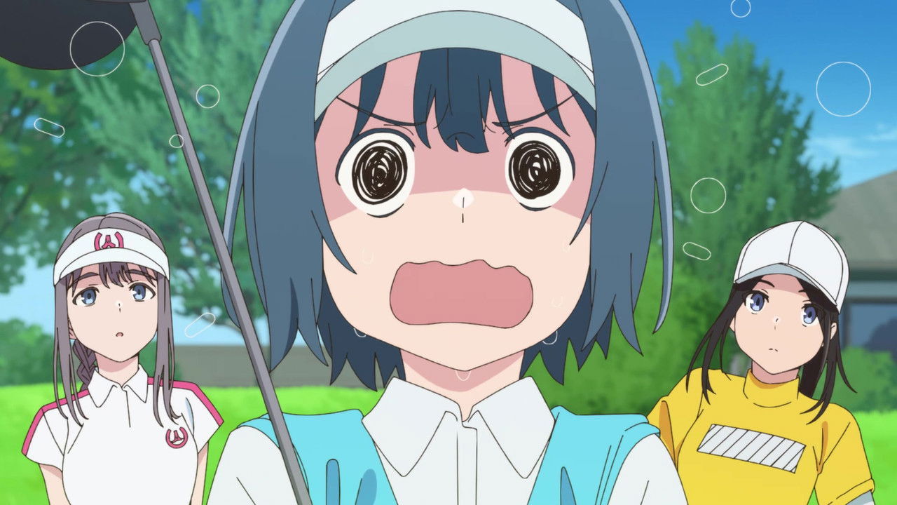 Sorairo Utility backdrop