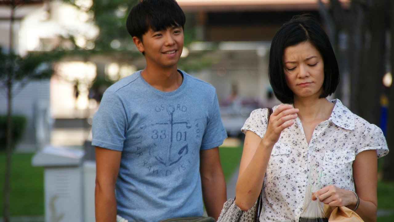 Already Famous backdrop