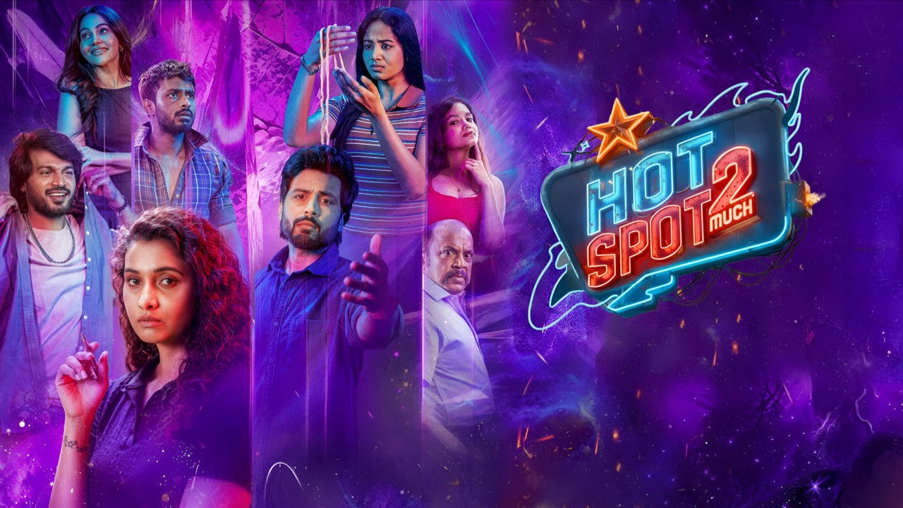 Hotspot 2 Much backdrop