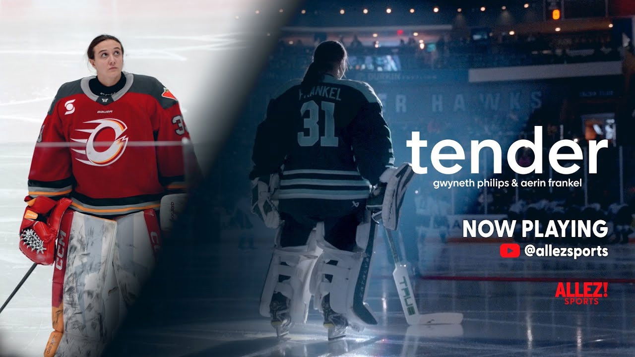 Tender: Aerin Frankel & Gwyneth Philips backdrop