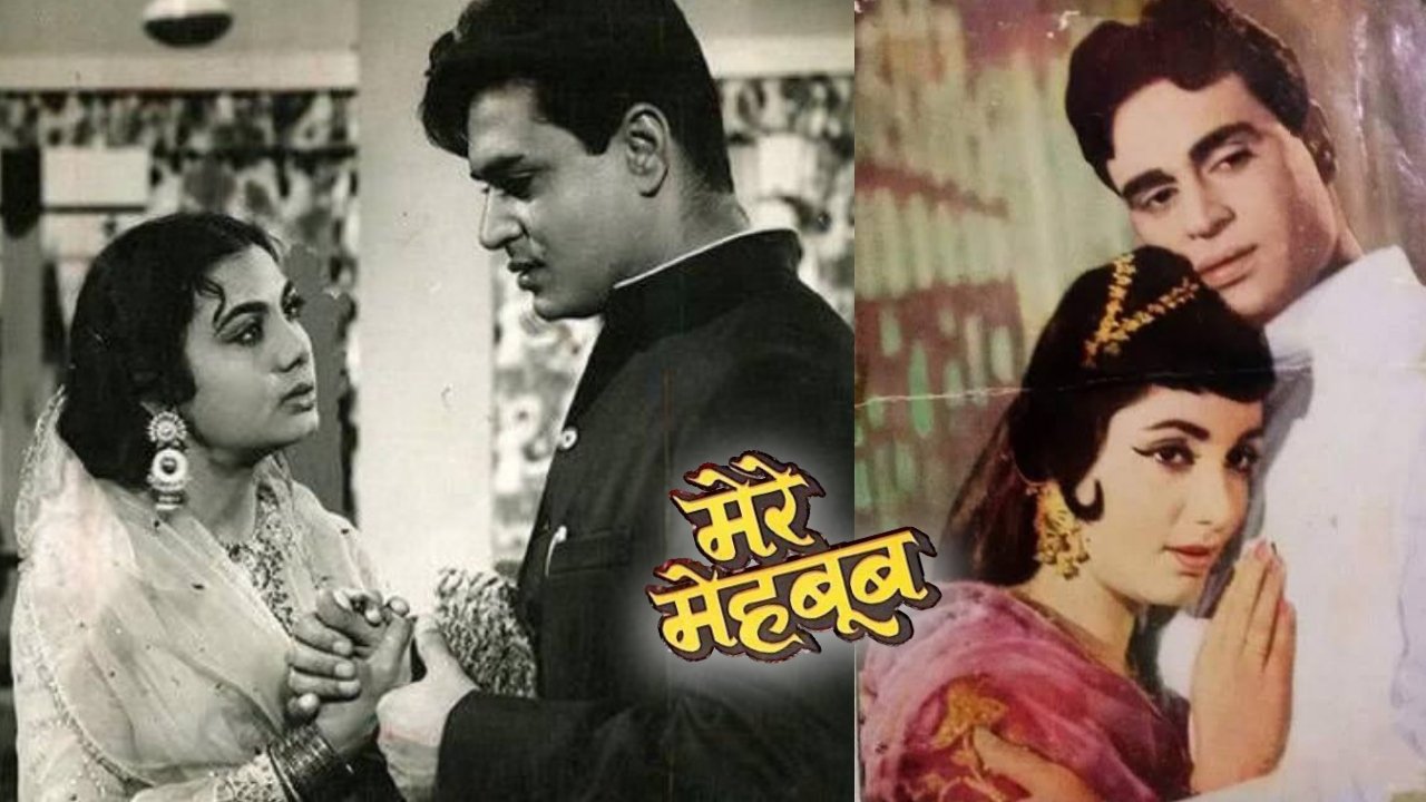 Mere Mehboob backdrop