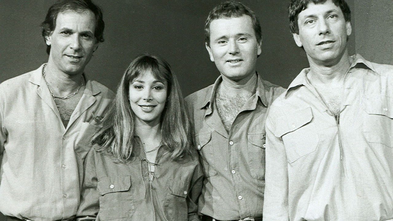 Without Secrets backdrop