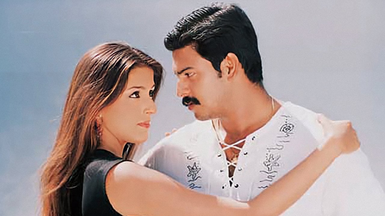 Okariki Okaru backdrop