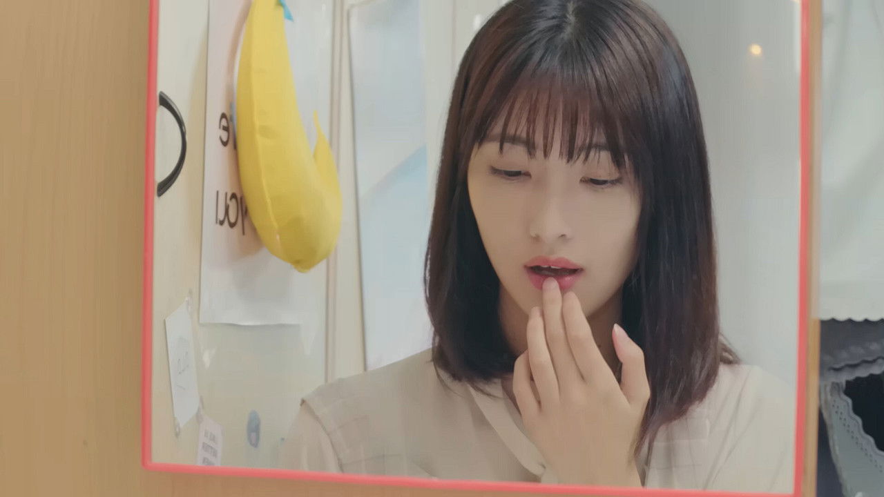 A Small Love Letter backdrop