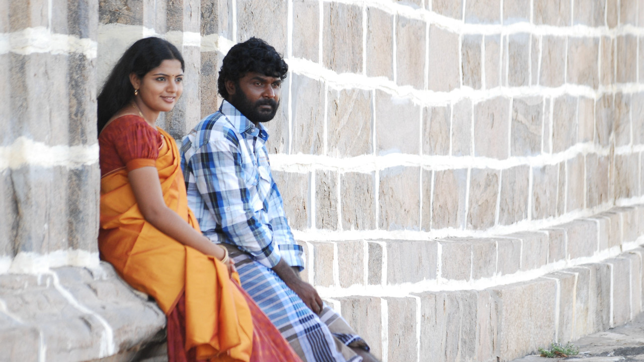 Onbathu Kuzhi Sampath backdrop