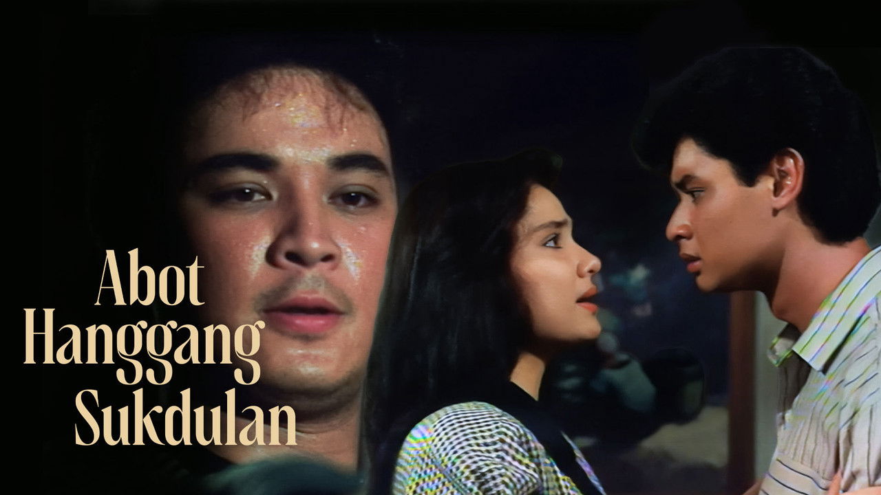 Abot Hanggang Sukdulan backdrop