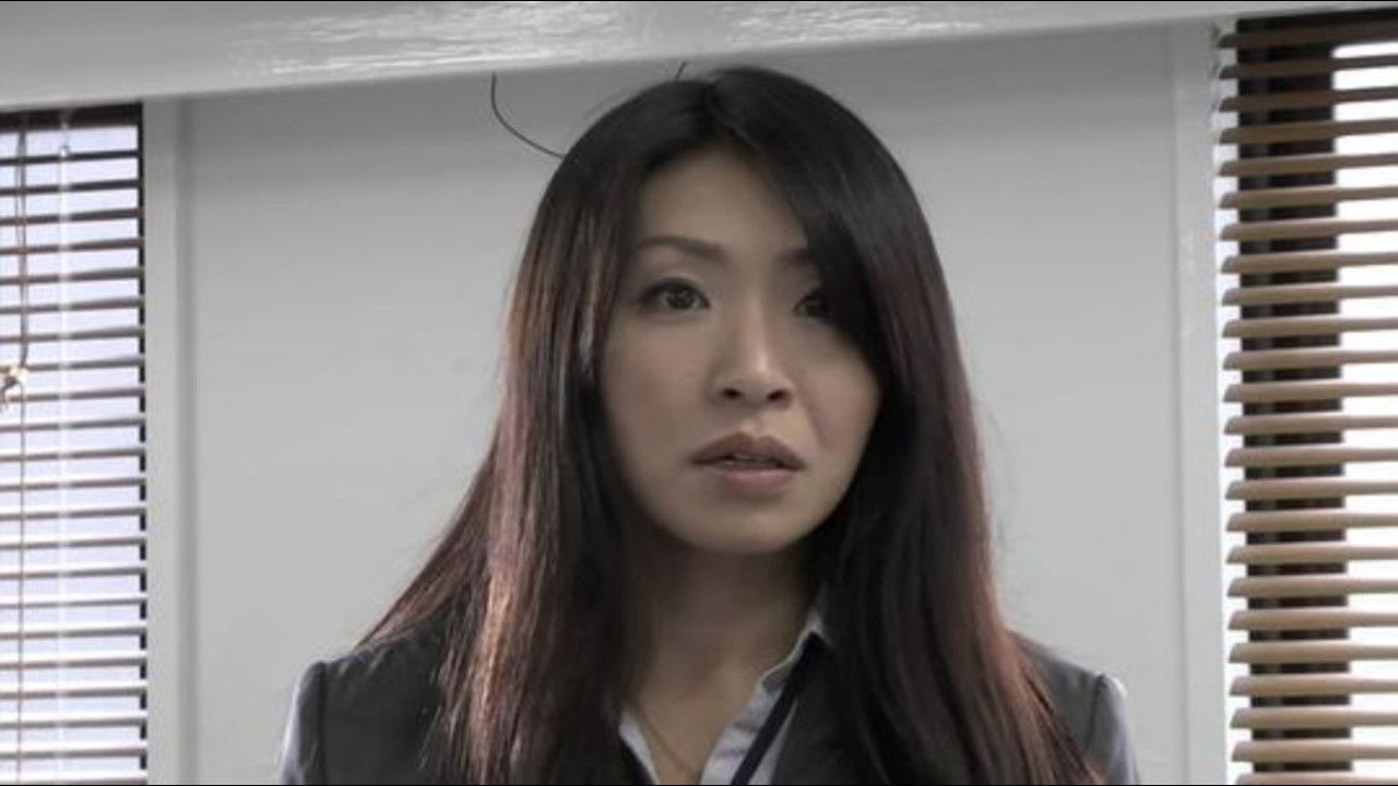 Amakuchi Knight backdrop