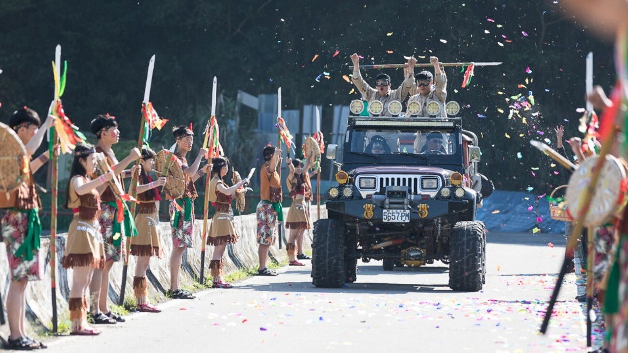 Cut The Crap! Be My Wife backdrop