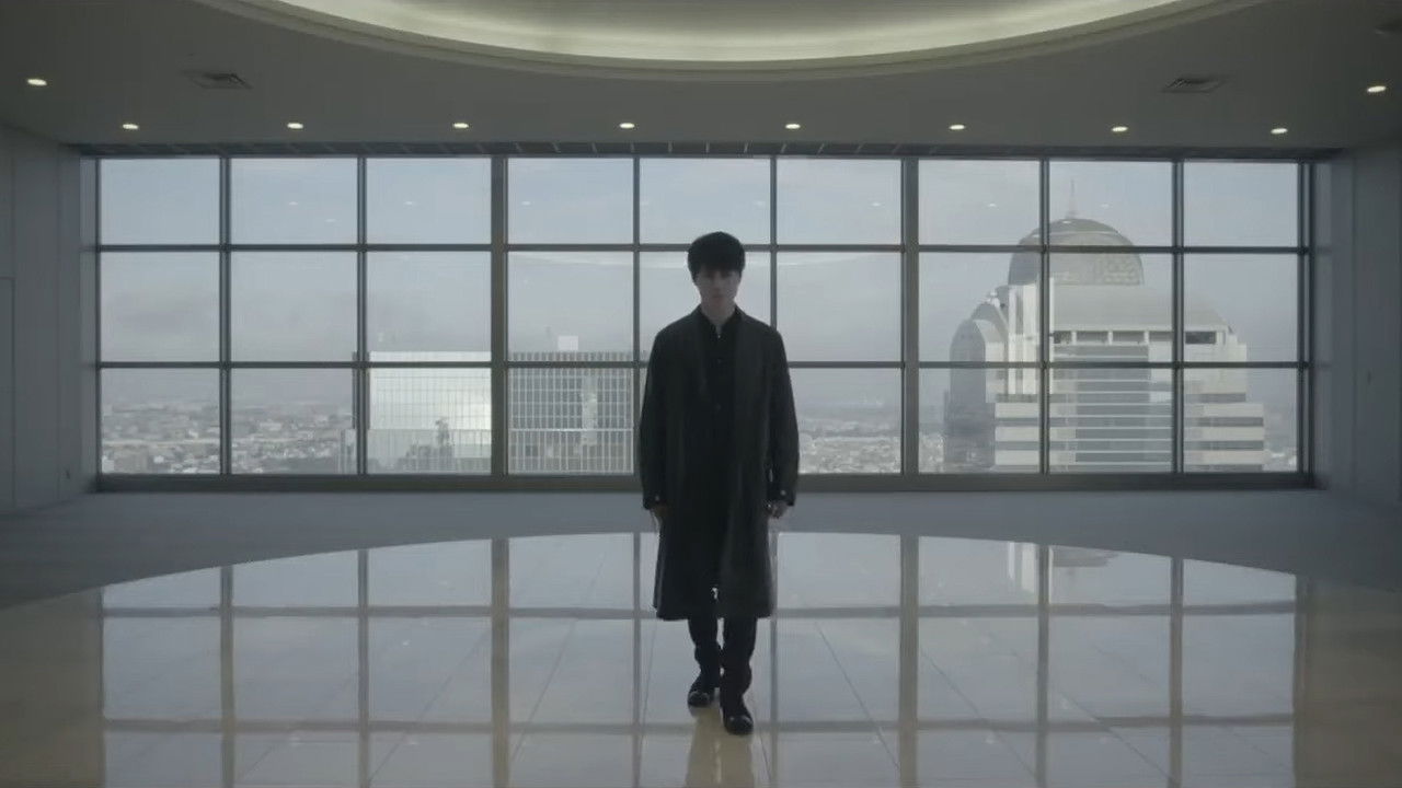 Blood-Club Dolls 1 backdrop