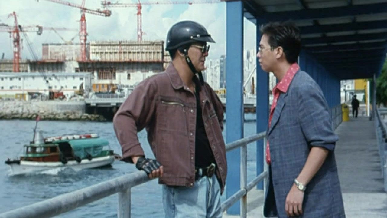 Asian Connection backdrop