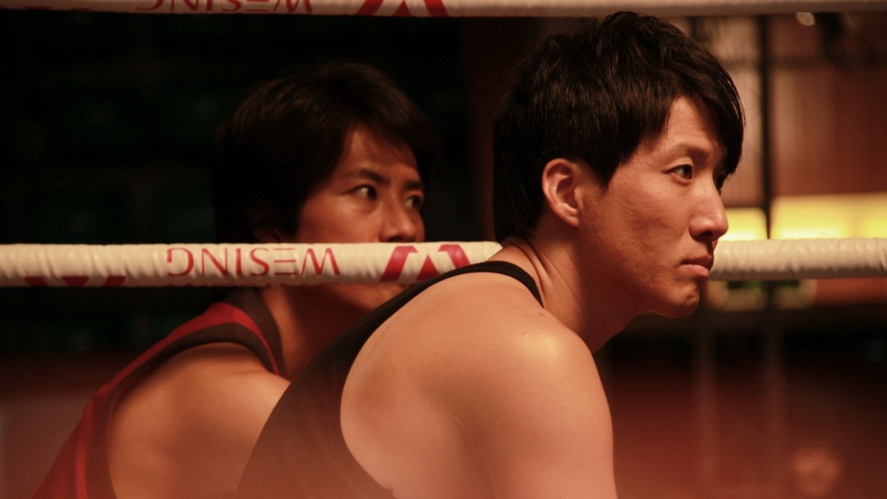 Choy Lee Fut backdrop