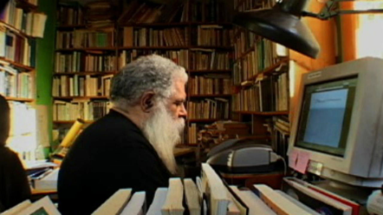 The Polymath, or The Life and Opinions of Samuel R. Delany, Gentleman backdrop