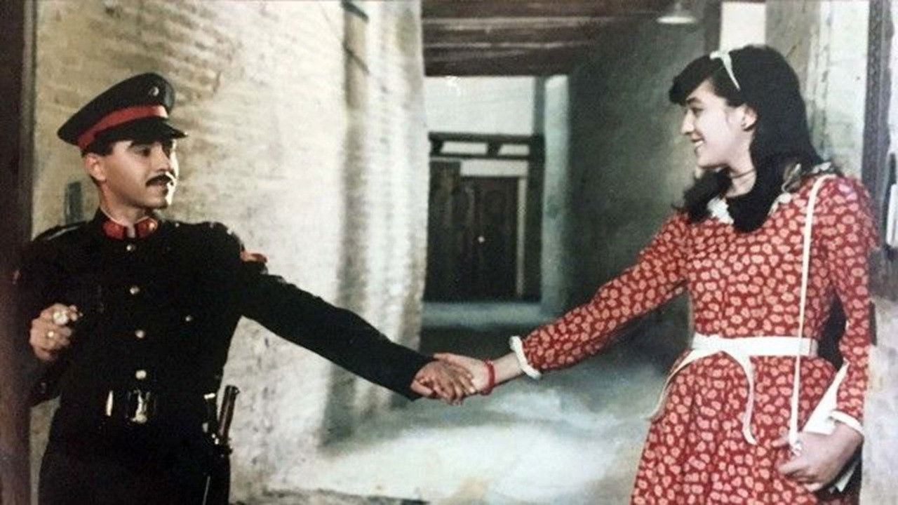 The Horseman and the Mountain backdrop