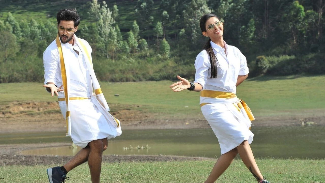 Right Right backdrop