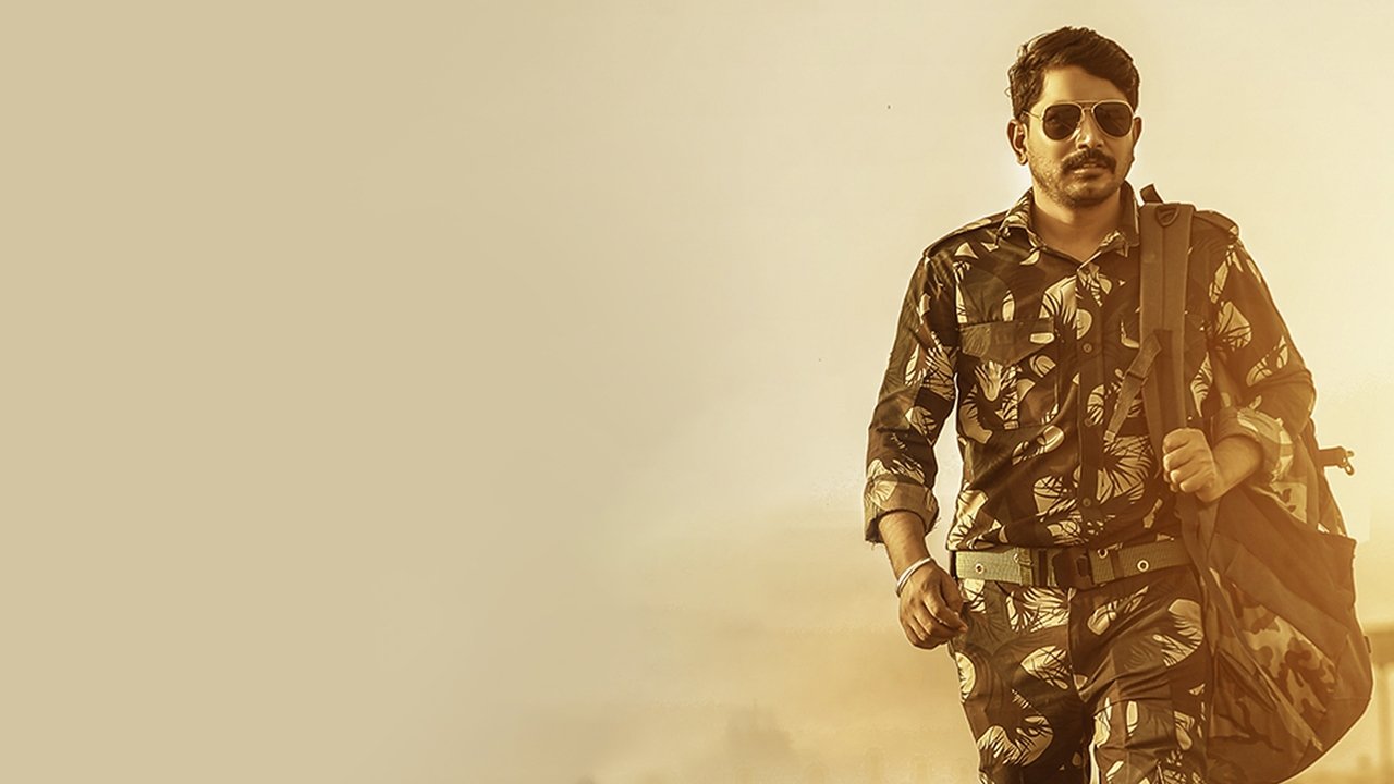 Kaalapatthar backdrop