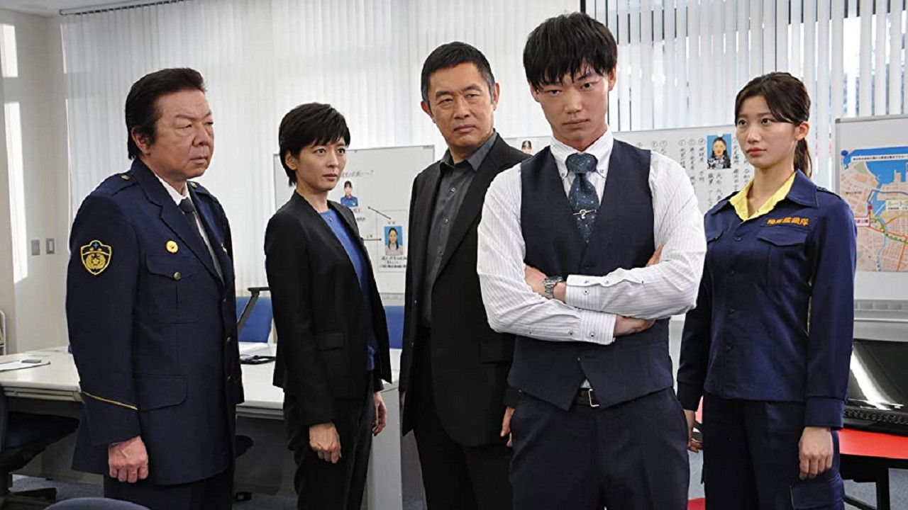 全身刑事 backdrop