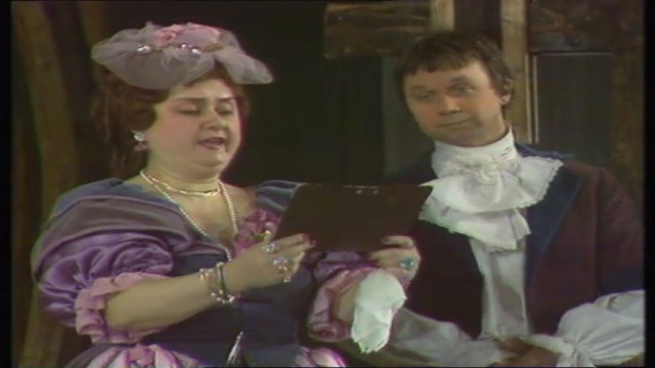 Chirița în provincie backdrop