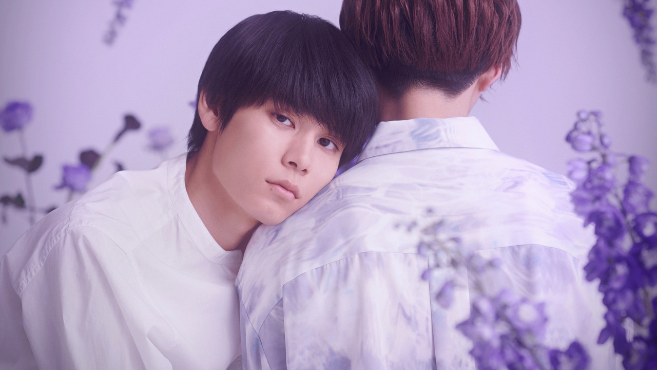 My Beautiful Man backdrop