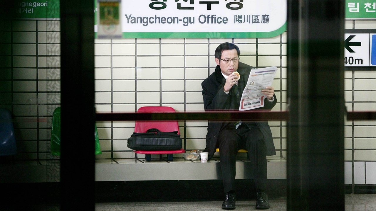 Modern Family backdrop