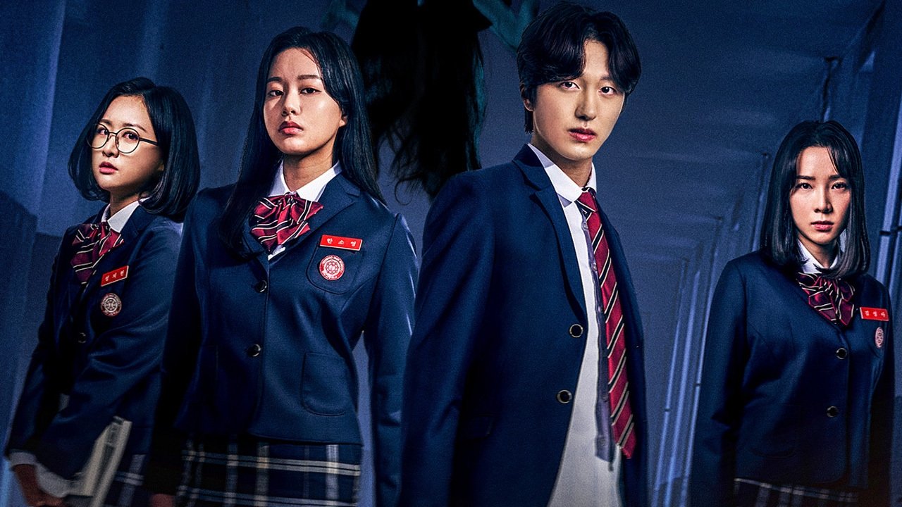 The Labyrinth backdrop