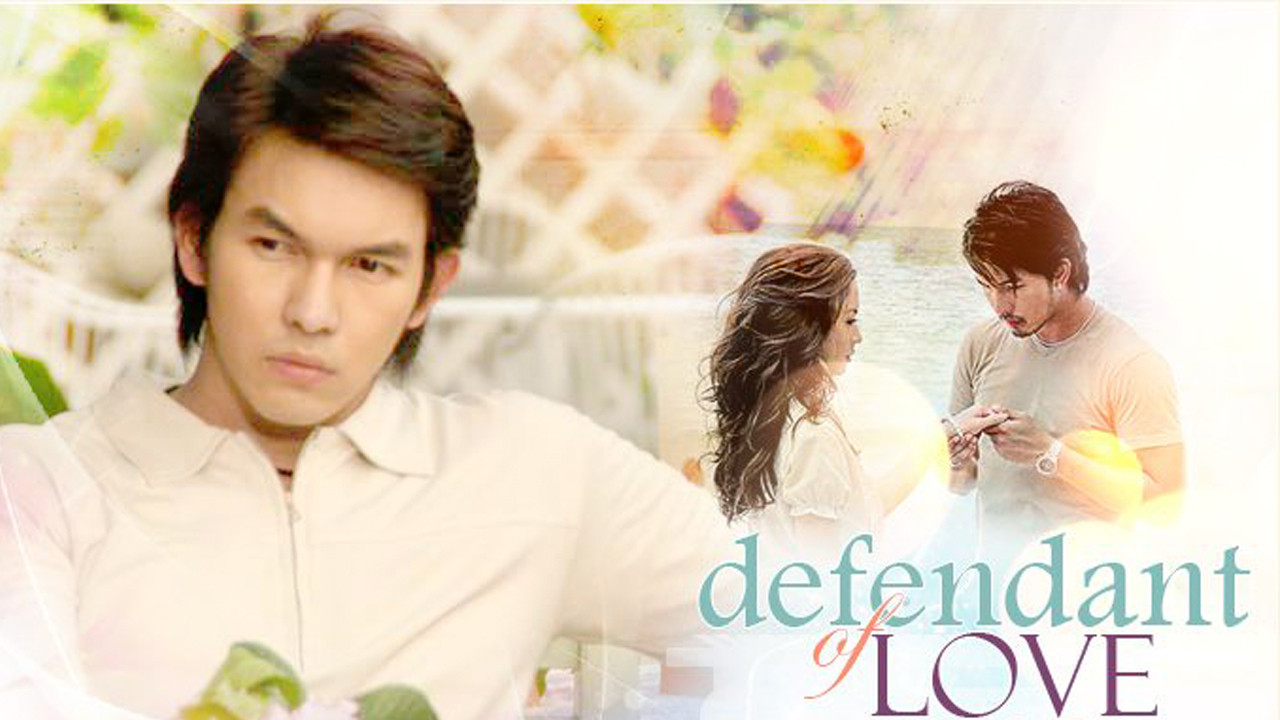 Defendant of Love backdrop