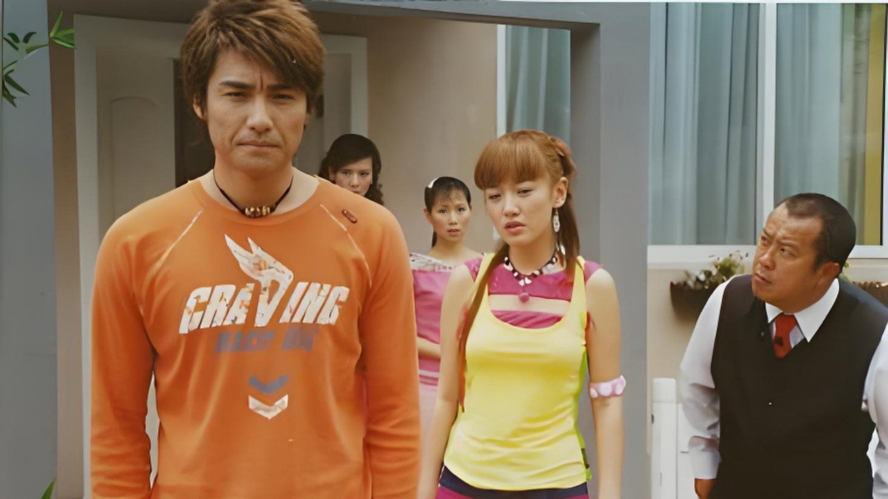 摇摆女郎 backdrop