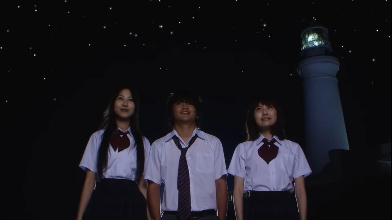 Kimi no Shiranai Monogatari backdrop