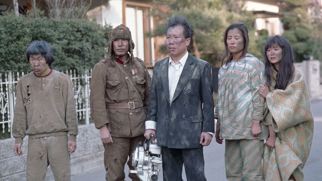 The Crazy Family backdrop