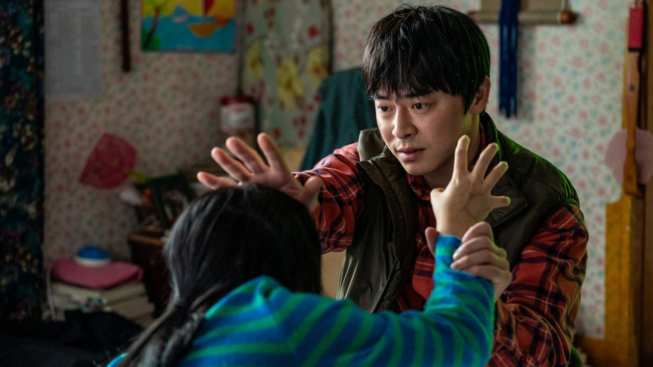 My Daughter is a Zombie backdrop