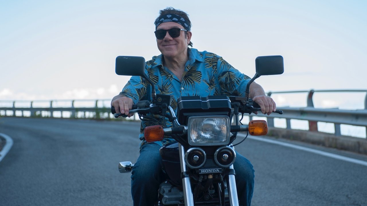 Blessed Madness backdrop