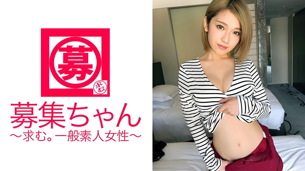 ARA-254 【超乳首ピンク】の21歳大学生ほのかちゃん再び参上！今回の応募理由は「飲み会ヤリ(SEXも)過ぎて金欠で…」日本一の美乳&敏感乳首の持ち主！自分で腰振りイキまくるガッツキ【強】な金髪ヤリマン娘！「乳首こねくりっ放しされ好きなの～♪」エロさ増しましたね！ backdrop