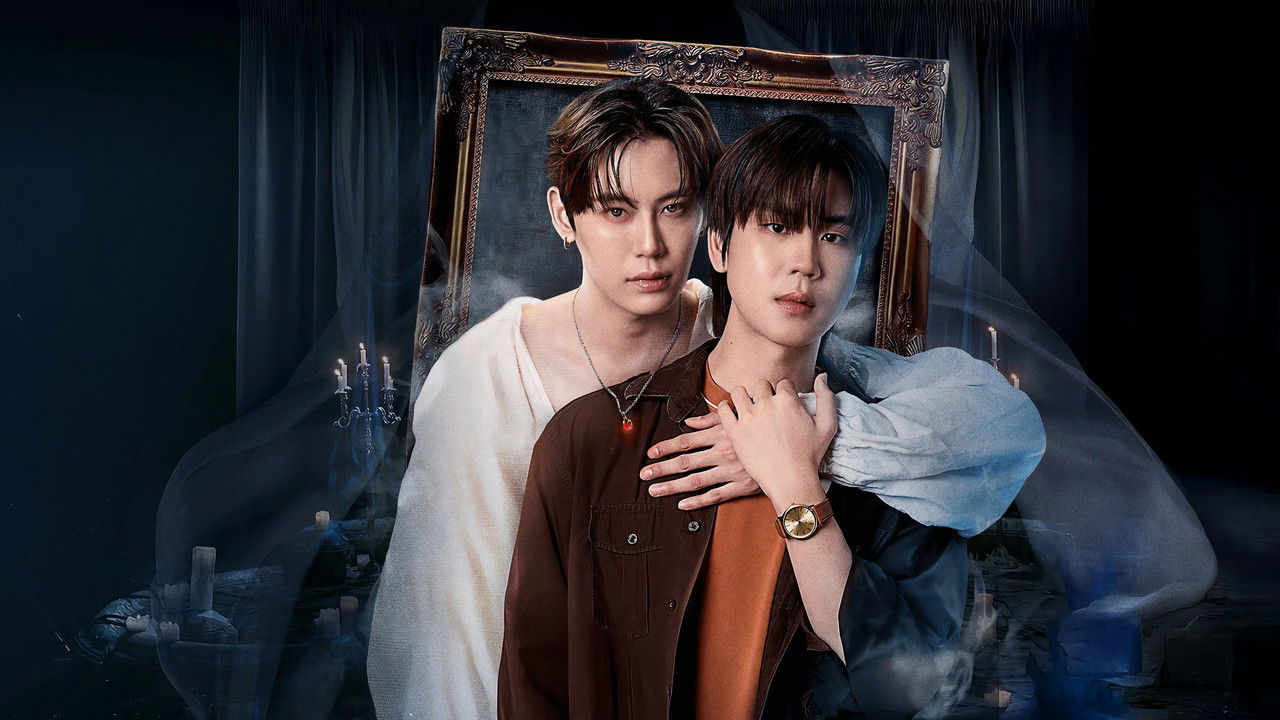 Revamp: The Undead Story backdrop