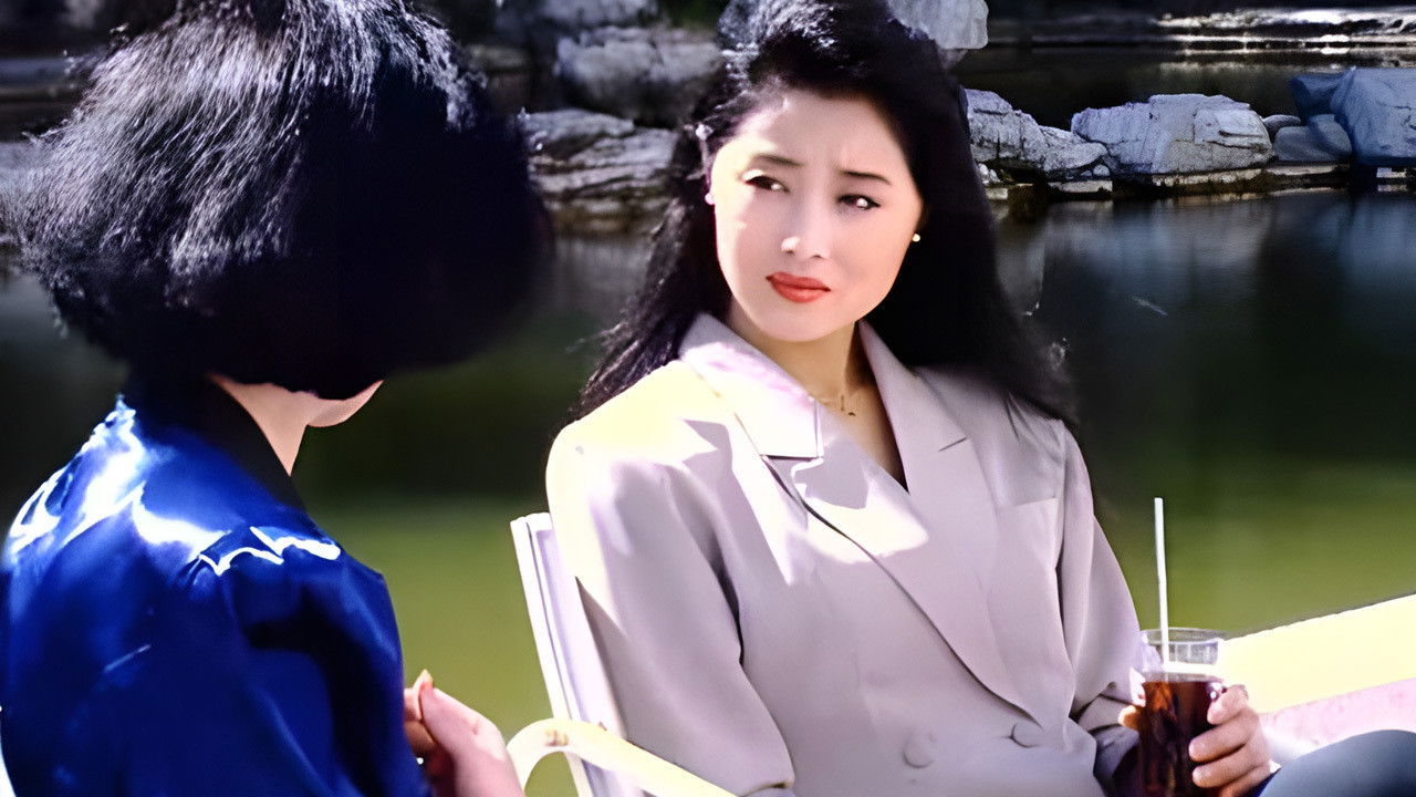 Capital Story backdrop