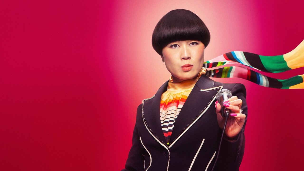 Atsuko Okatsuka: Father backdrop