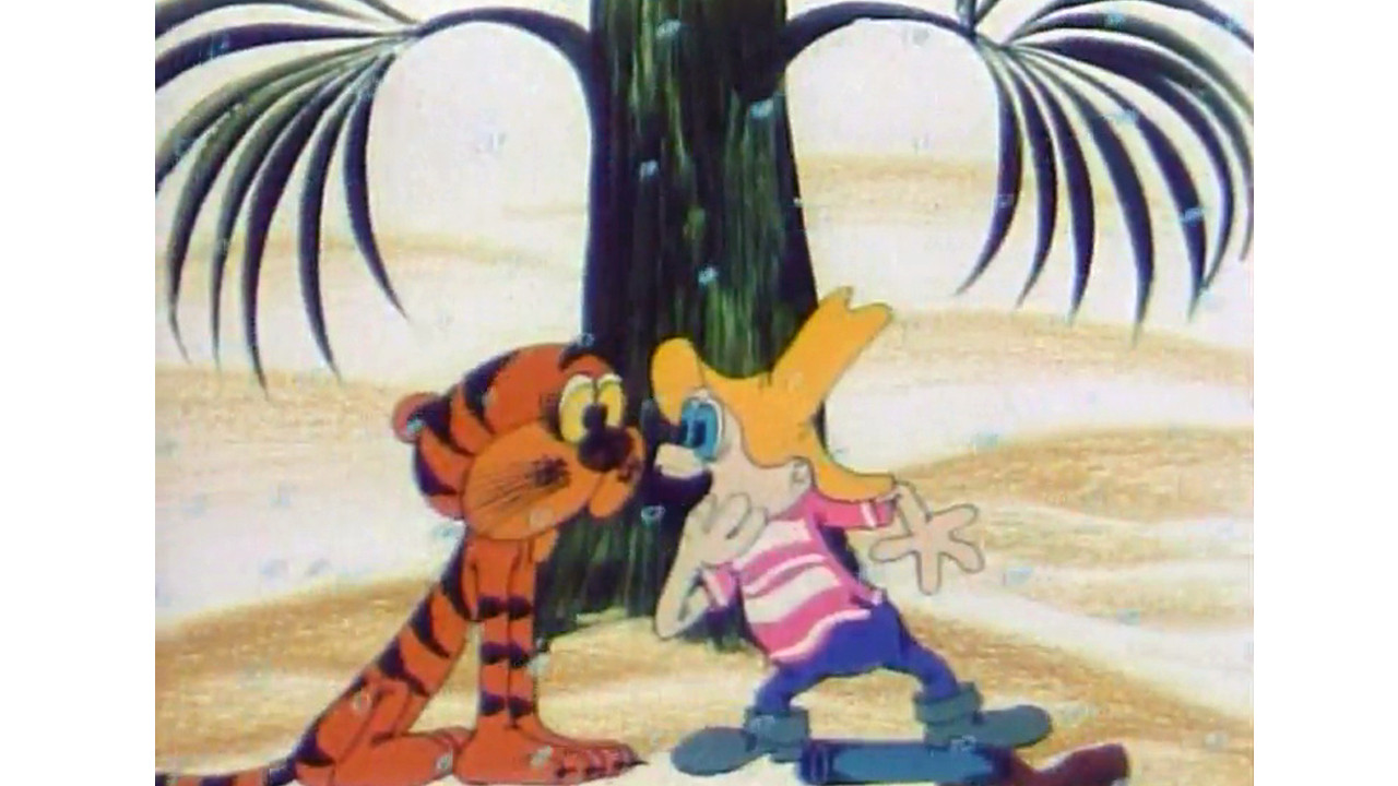 Parasolka On The Hunt backdrop