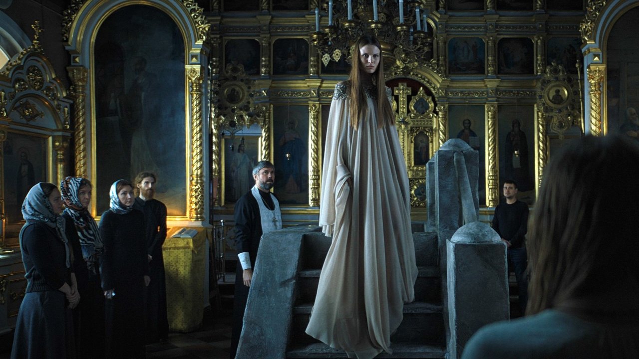 Side Effect backdrop