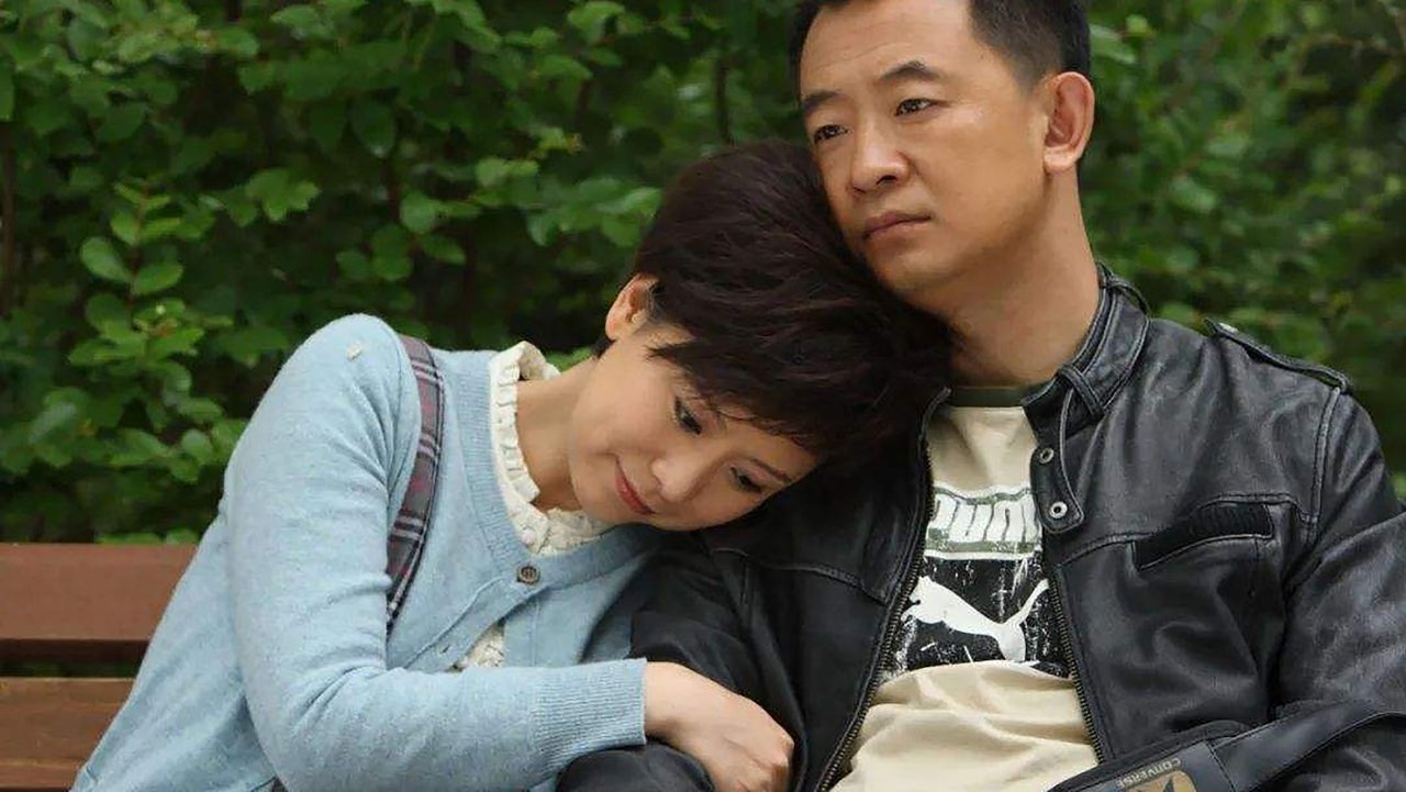 A Beautiful Daughter-in-law Era backdrop