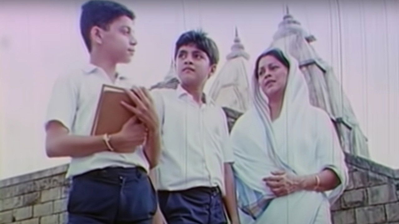 Jeeva Sakha backdrop