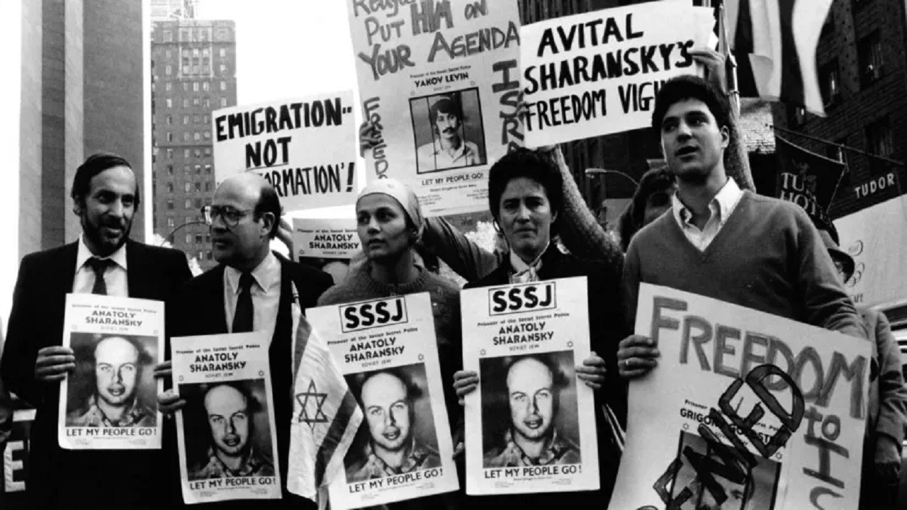 From Slavery To Freedom backdrop