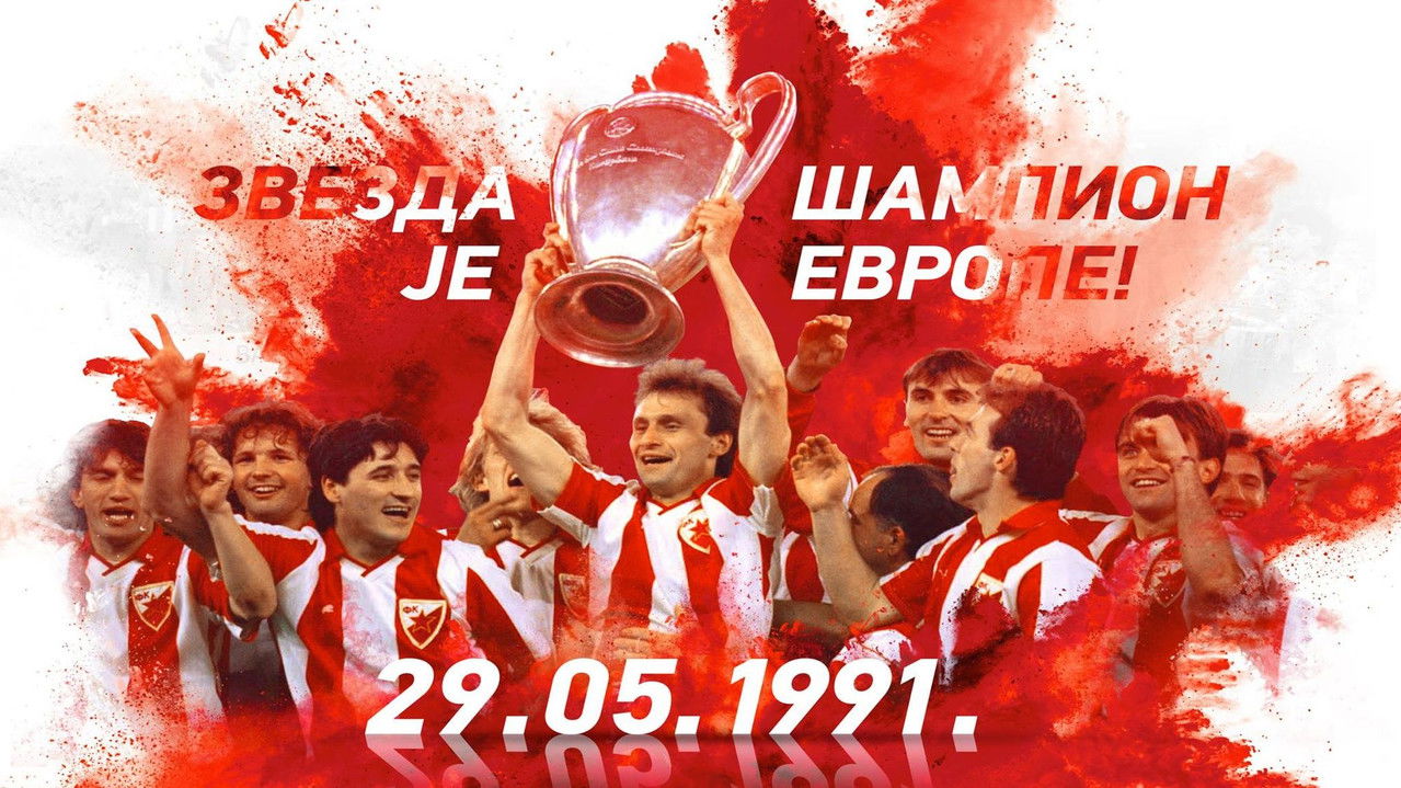 Road of Joy backdrop