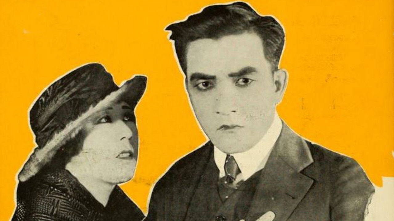 The Courageous Coward backdrop