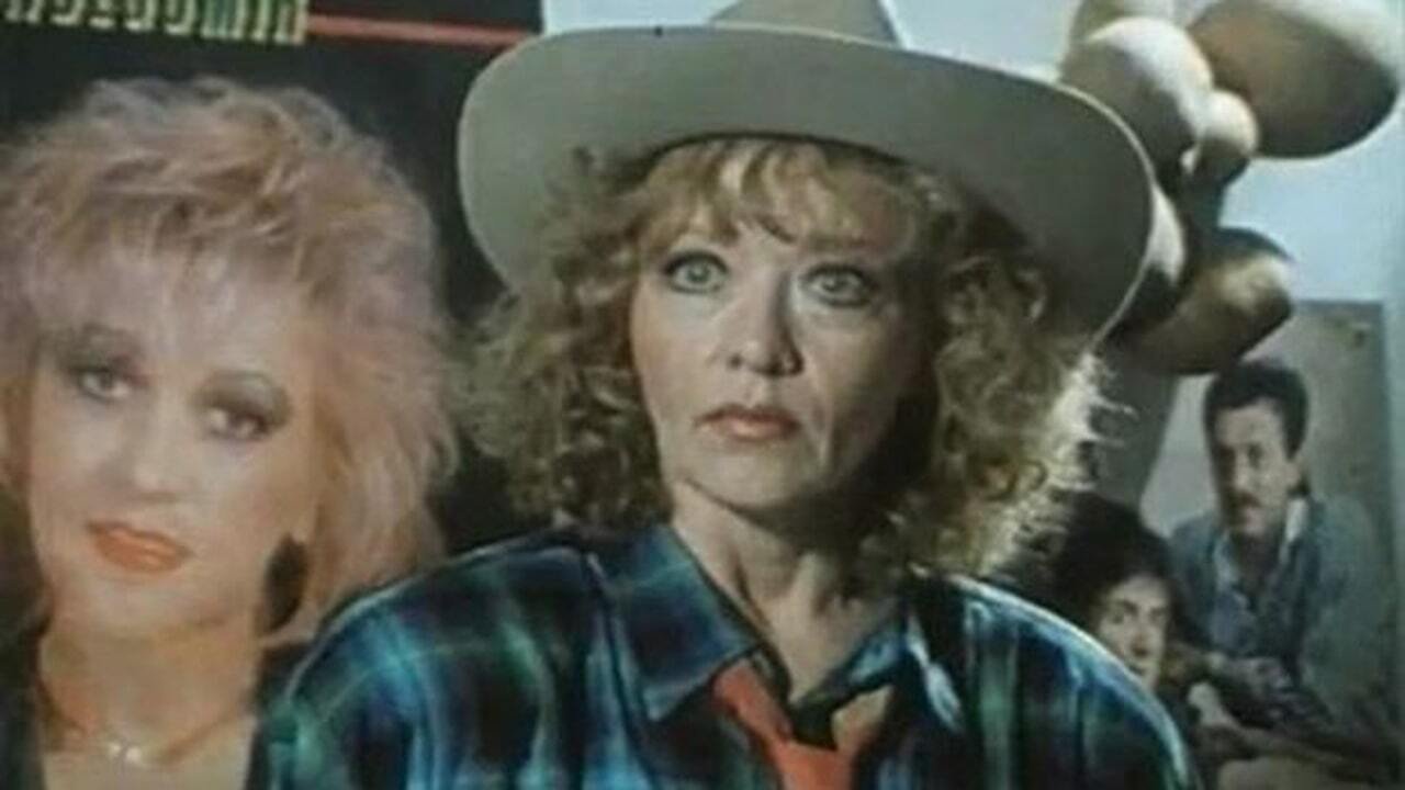 Spy In High Heels backdrop