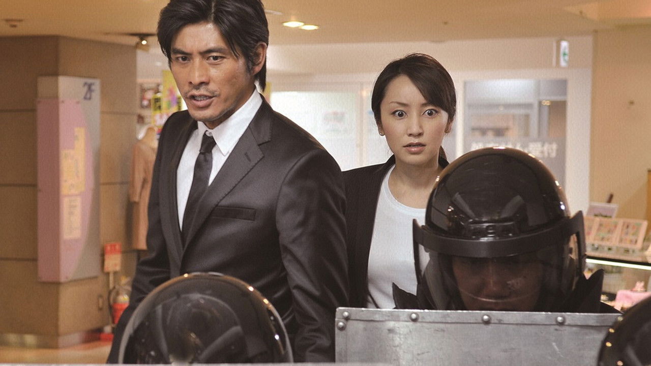 Keiji Narusawa Ryou backdrop